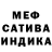 Альфа ПВП мука Konstantin801