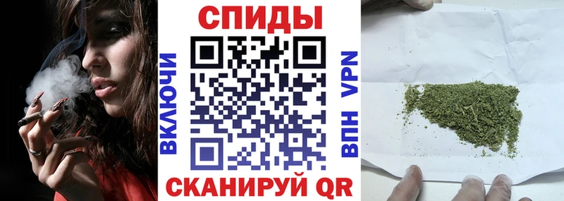 Бутират вода  наркотики  Знаменск 