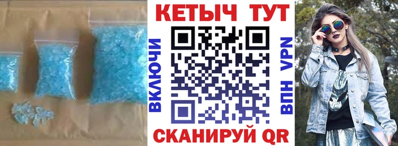 магазин продажи   Знаменск  Кетамин ketamine 