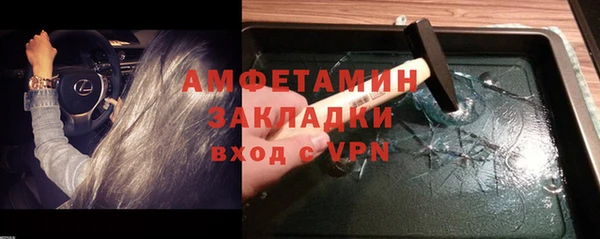 кокс Аркадак