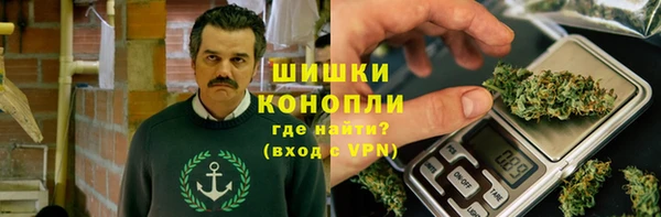 меф Балахна
