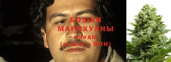 таблы Балабаново