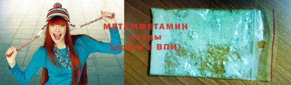 таблы Балабаново