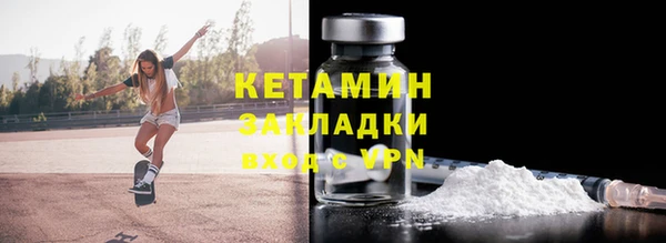 таблы Балабаново