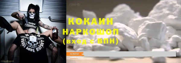 кокс Аркадак