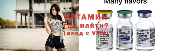 кокс Аркадак