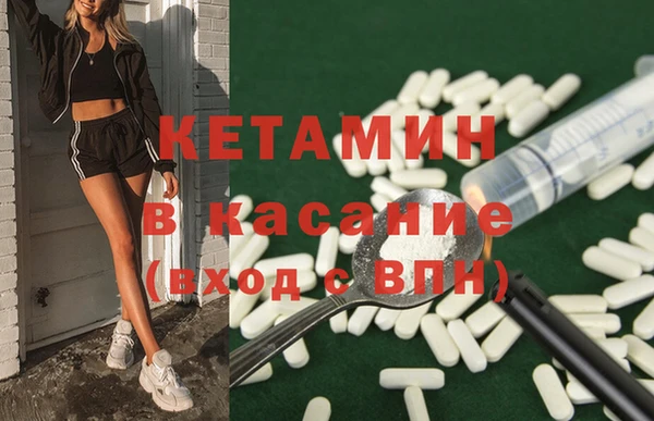 таблы Балабаново