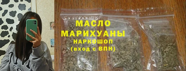 MESCALINE Баксан