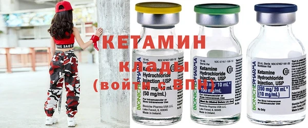 MESCALINE Баксан