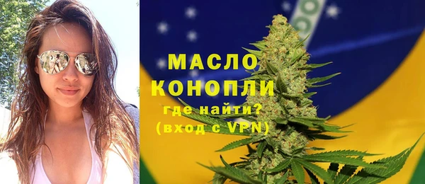 меф Балахна