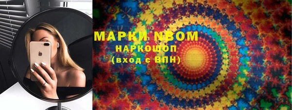 кокс Аркадак