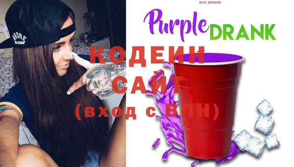 таблы Балабаново
