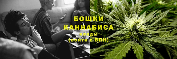 меф Балахна