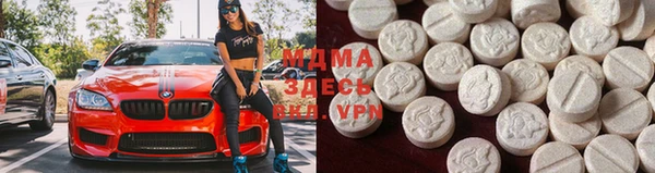 меф Балахна