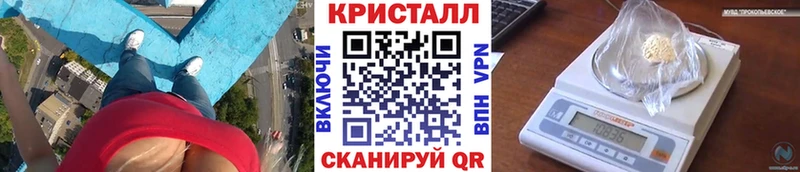 Первитин витя  Знаменск 